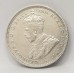 AUSTRALIA 1933 . ONE 1 SHILLING . FULL ADVANCE AUSTRALIA